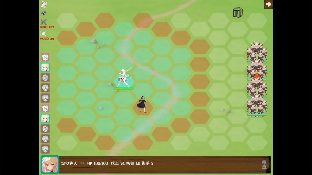 丘丘人的野望 战棋SLG 场景图 2