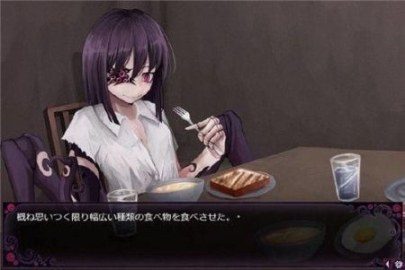 蛊惑的幼虫 角色路线 详情图 5